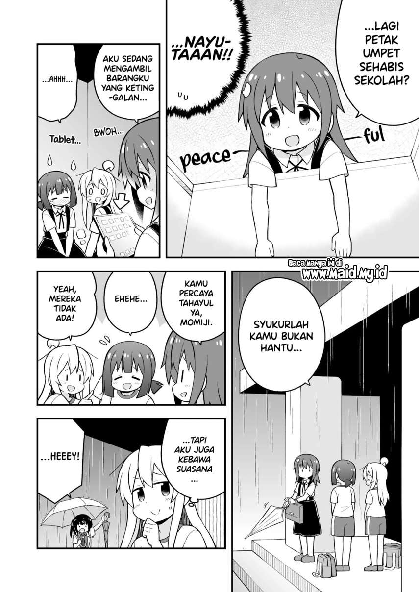 onii-chan-wa-oshimai - Chapter: 54