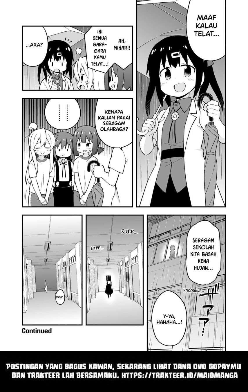 onii-chan-wa-oshimai - Chapter: 54