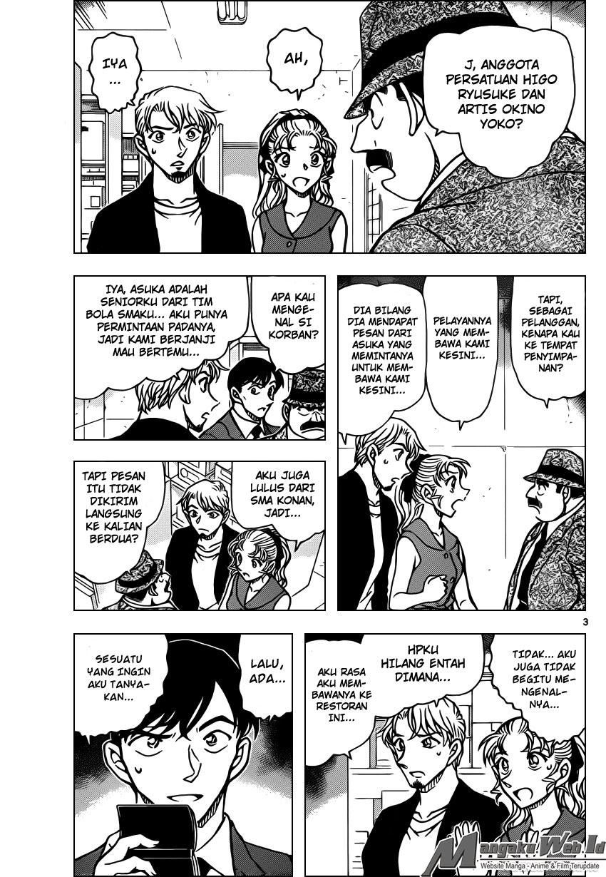 detective-conan - Chapter: 926