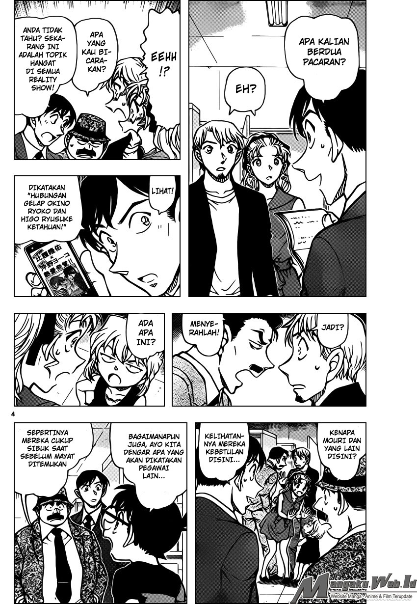 detective-conan - Chapter: 926