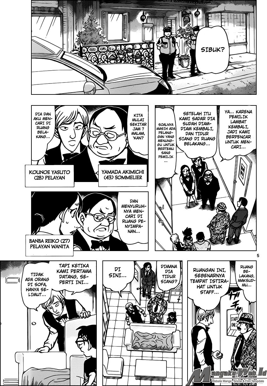 detective-conan - Chapter: 926