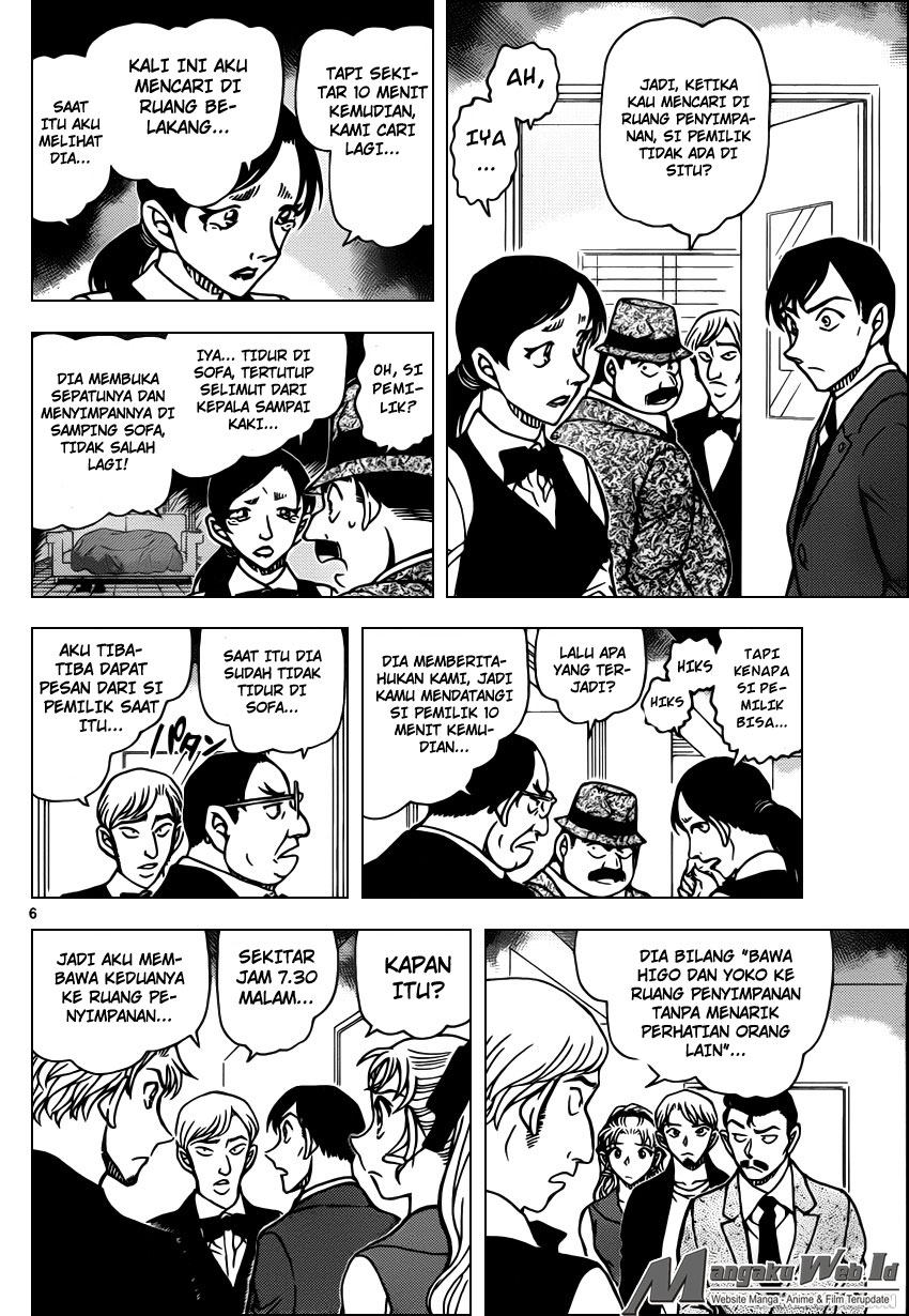 detective-conan - Chapter: 926