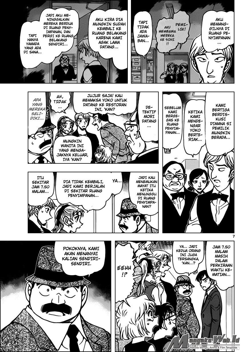 detective-conan - Chapter: 926