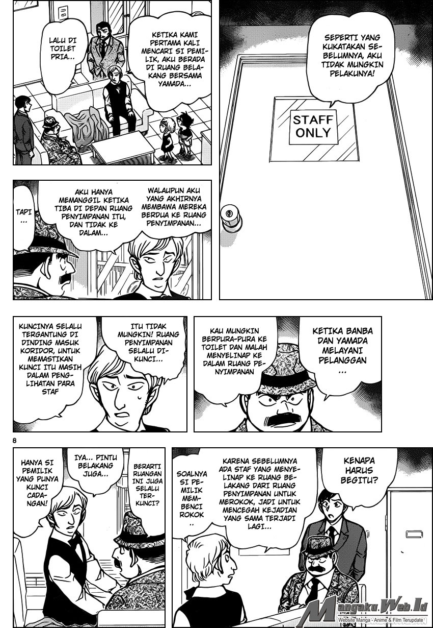 detective-conan - Chapter: 926