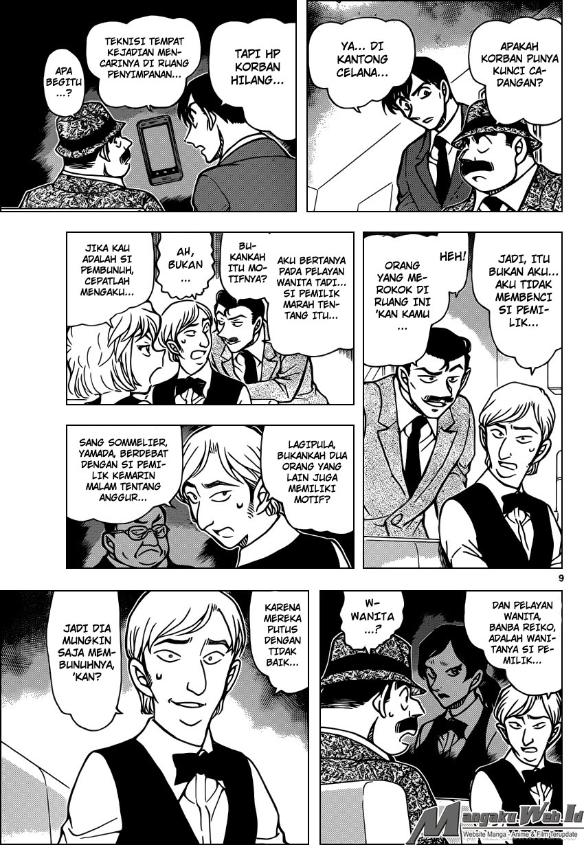 detective-conan - Chapter: 926