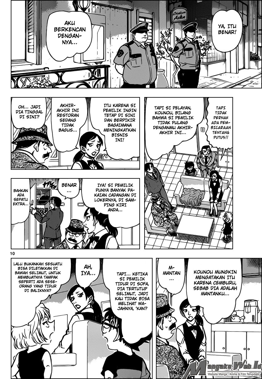 detective-conan - Chapter: 926