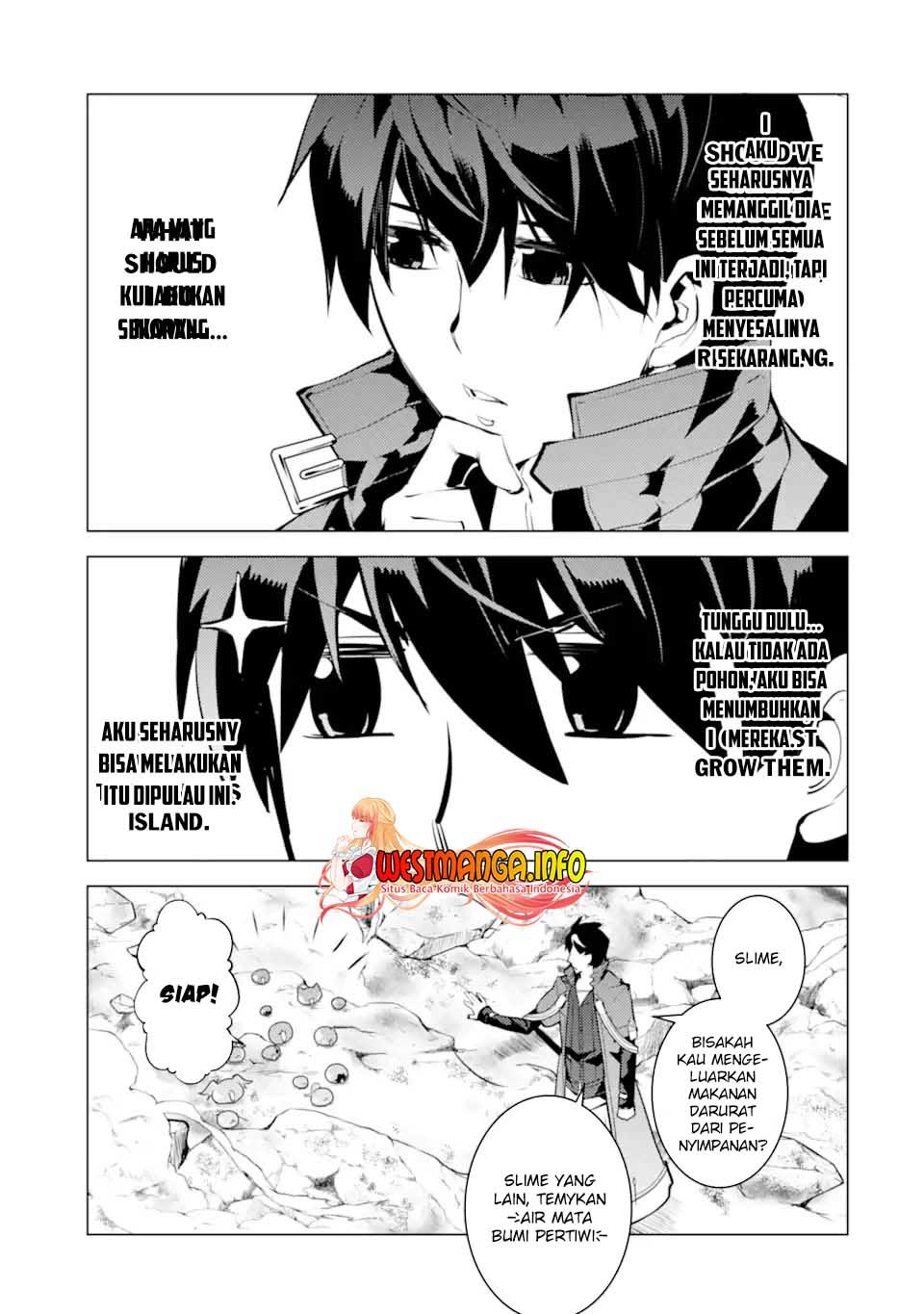 tensei-kenja-no-isekai-raifu-daini-no-shokugyo-wo-ete-sekai-saikyou-ni-narimashita - Chapter: 45.1