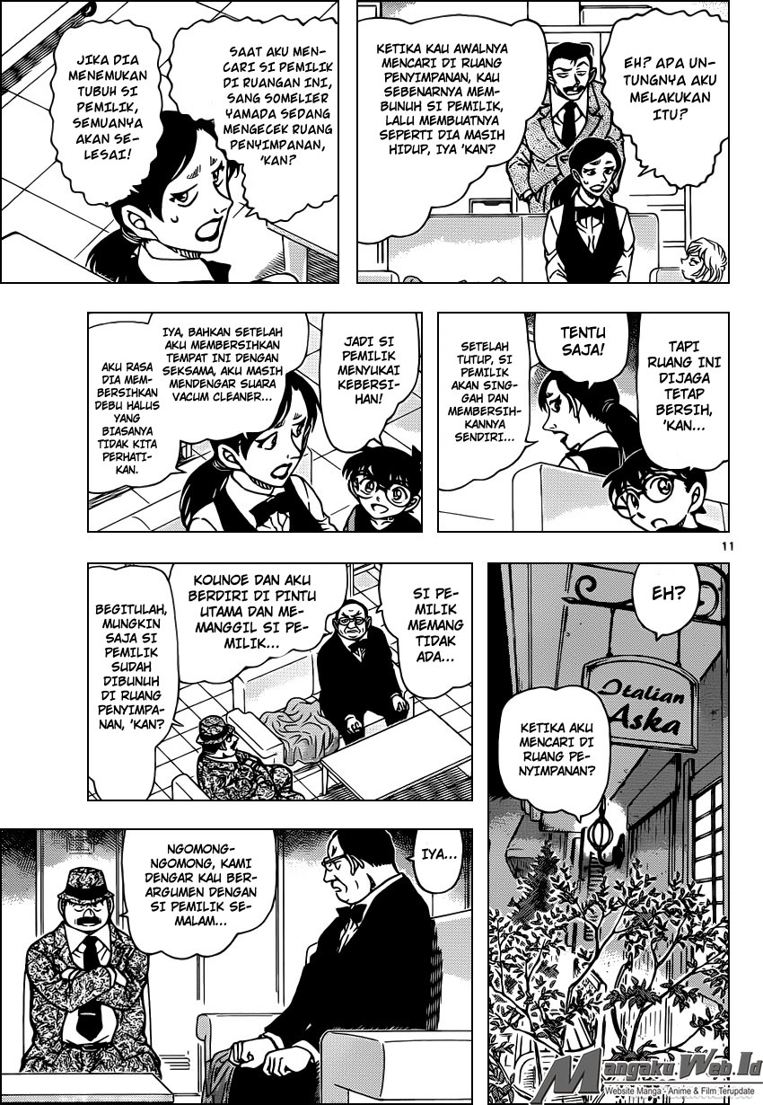 detective-conan - Chapter: 926