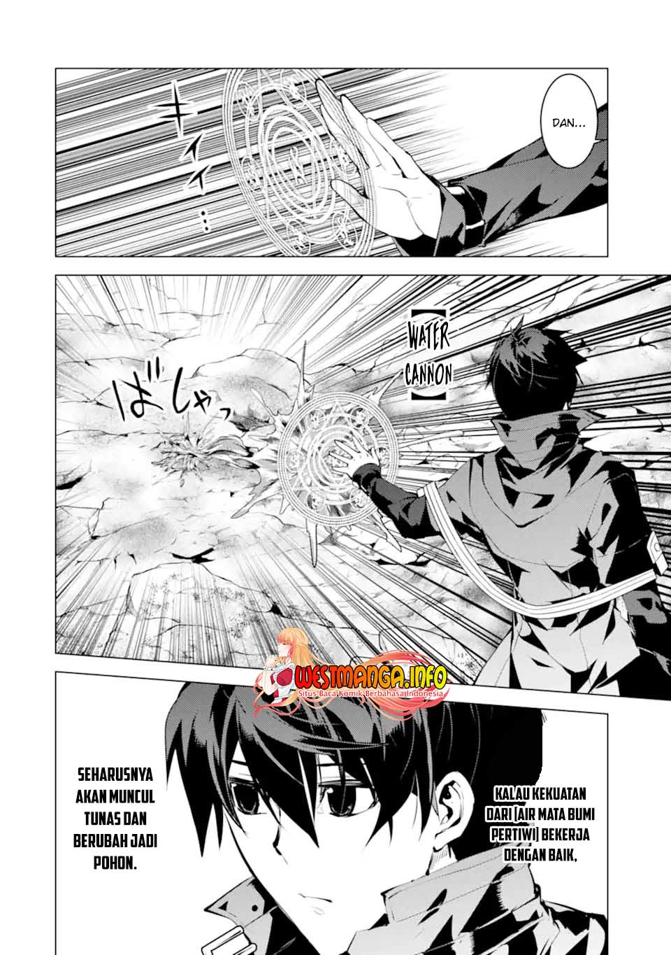 tensei-kenja-no-isekai-raifu-daini-no-shokugyo-wo-ete-sekai-saikyou-ni-narimashita - Chapter: 45.1