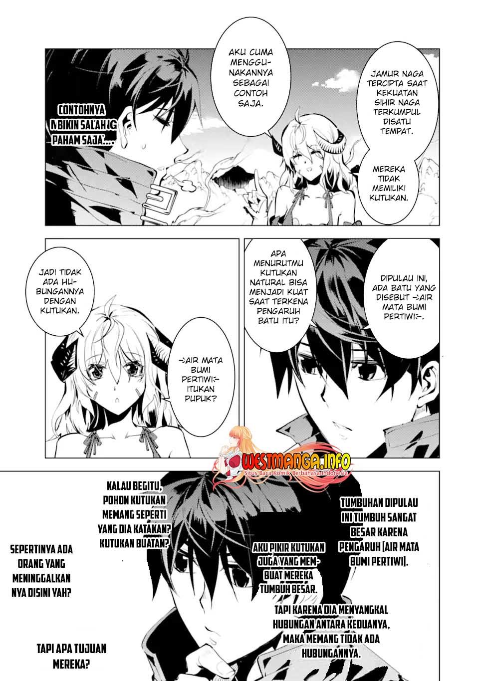 tensei-kenja-no-isekai-raifu-daini-no-shokugyo-wo-ete-sekai-saikyou-ni-narimashita - Chapter: 45.1