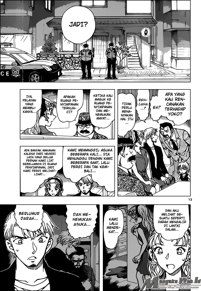 detective-conan - Chapter: 926