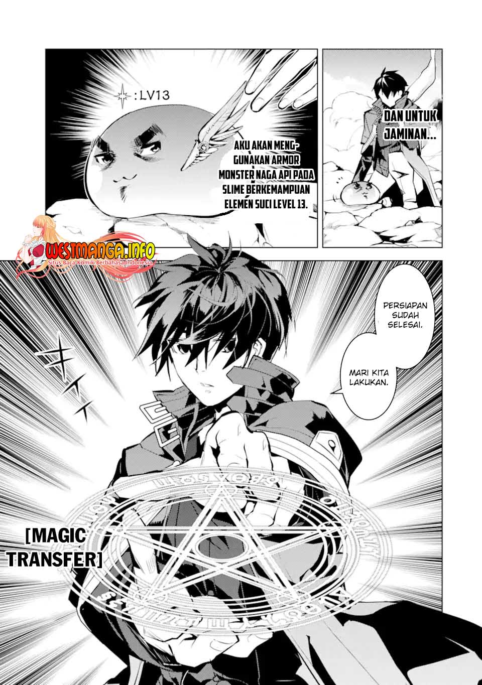 tensei-kenja-no-isekai-raifu-daini-no-shokugyo-wo-ete-sekai-saikyou-ni-narimashita - Chapter: 45.1