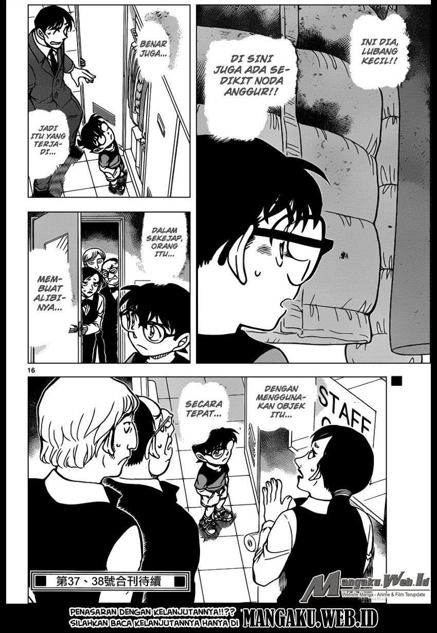 detective-conan - Chapter: 926