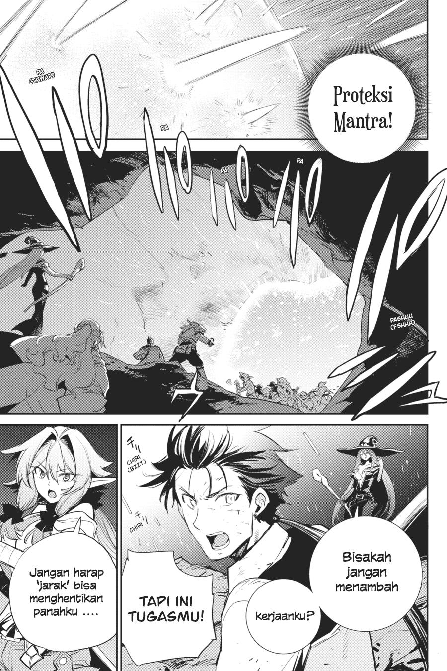 goblin-slayer - Chapter: 72