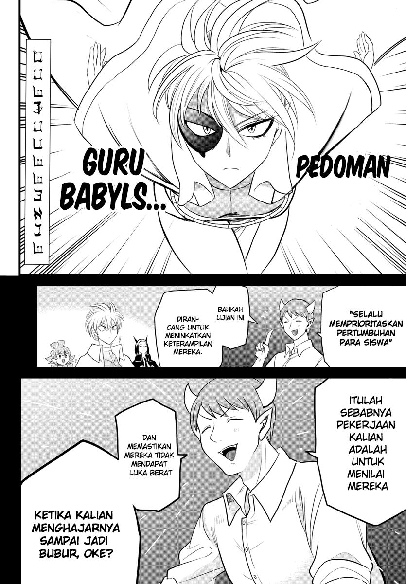 mairimashita-iruma-kun - Chapter: 230