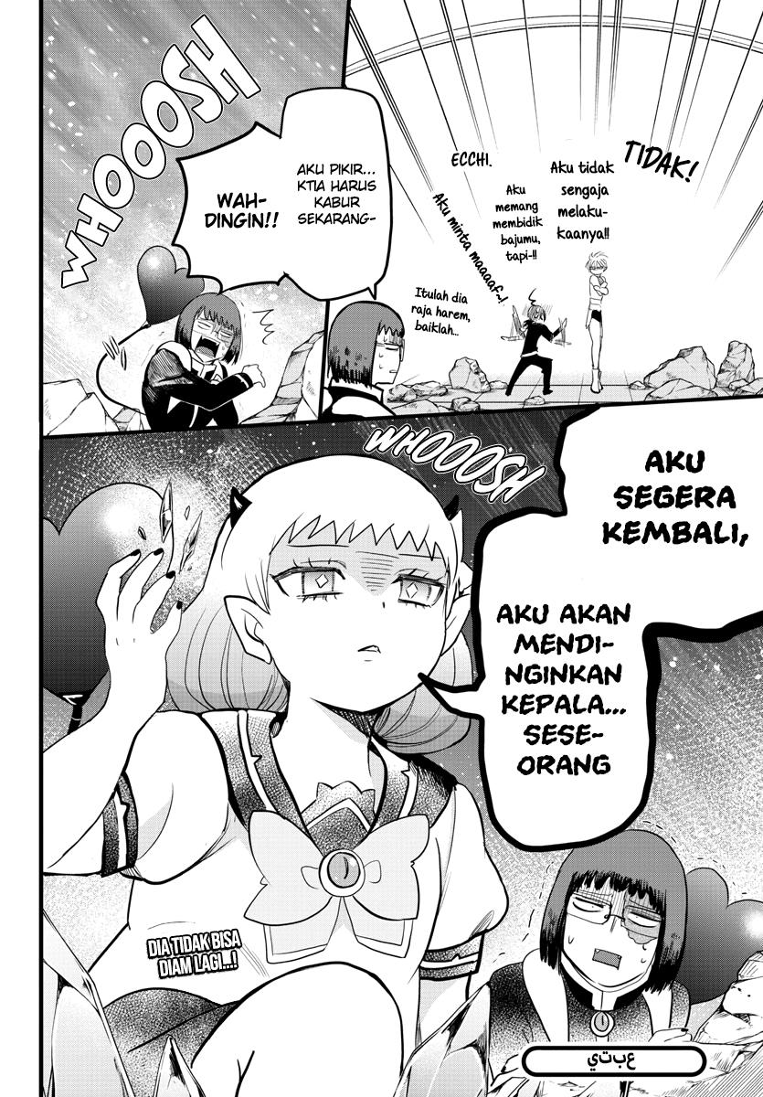 mairimashita-iruma-kun - Chapter: 230