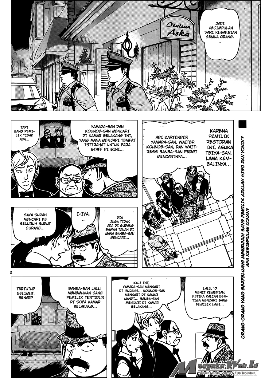 detective-conan - Chapter: 927