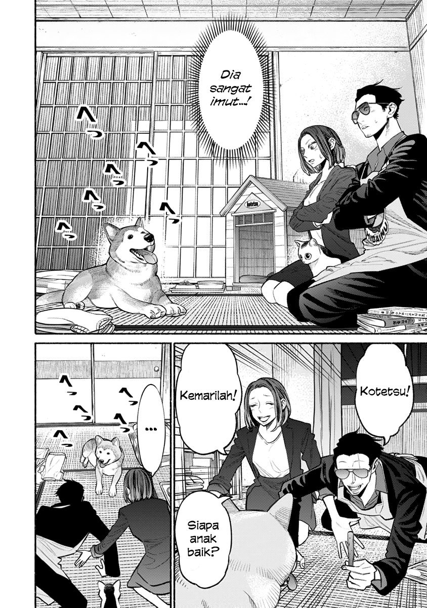 gokushufudou-the-way-of-the-house-husband - Chapter: 50