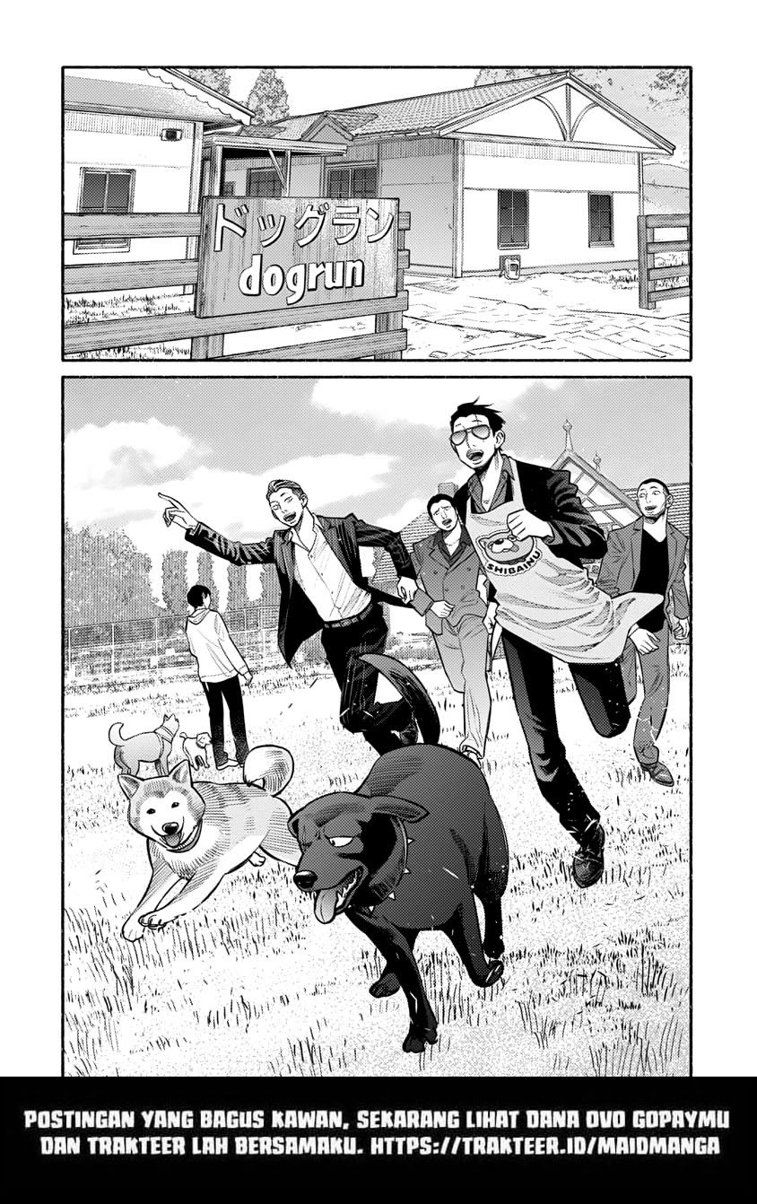 gokushufudou-the-way-of-the-house-husband - Chapter: 50