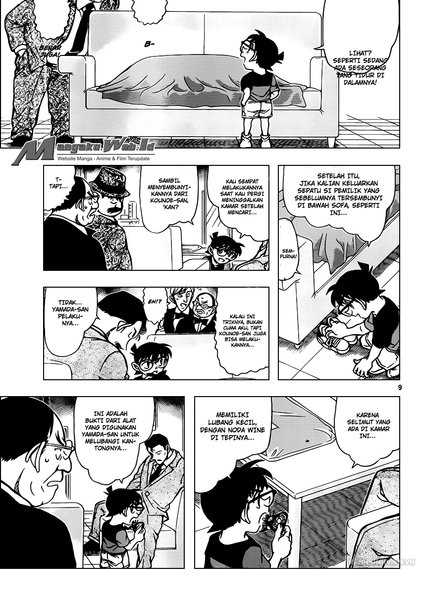 detective-conan - Chapter: 927