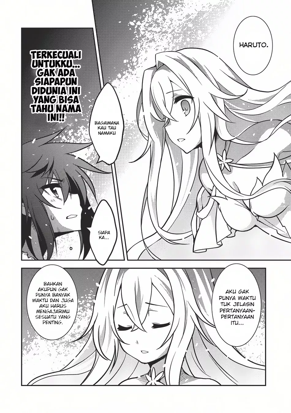 seirei-gensouki - Chapter: 03