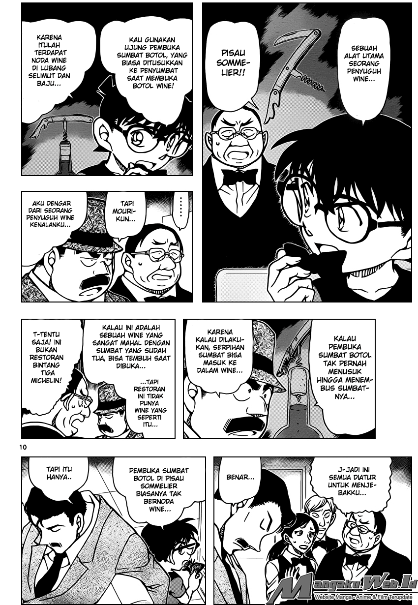 detective-conan - Chapter: 927