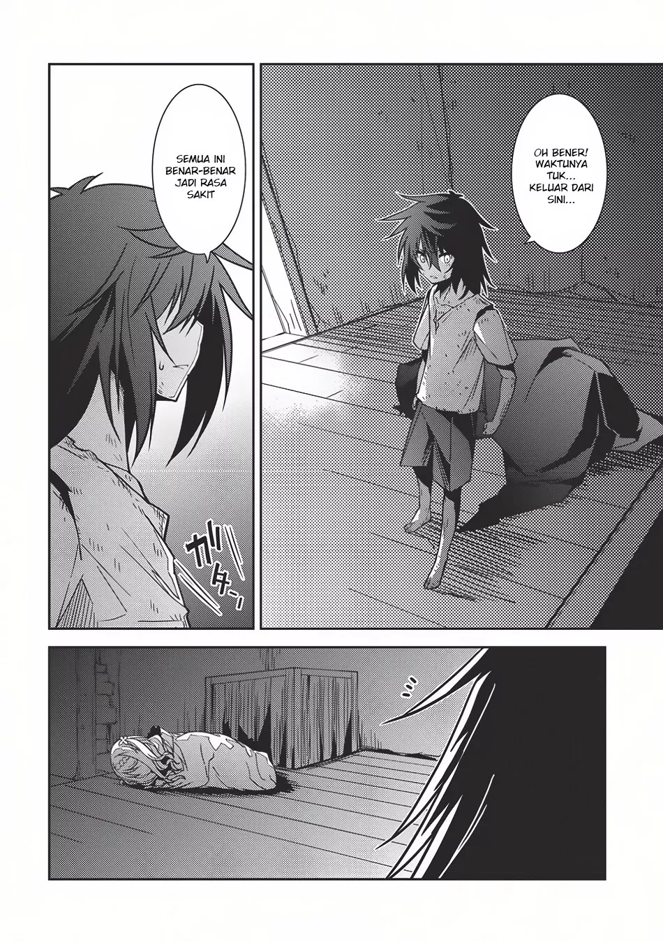 seirei-gensouki - Chapter: 03