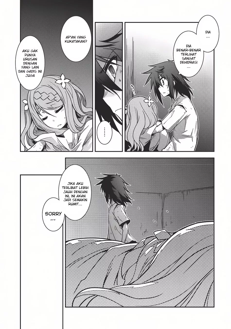 seirei-gensouki - Chapter: 03