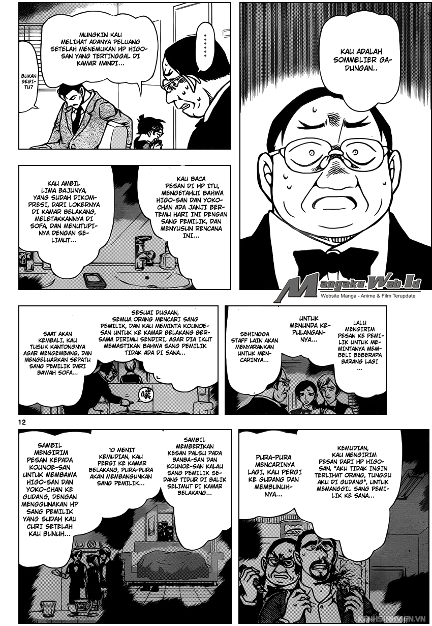 detective-conan - Chapter: 927