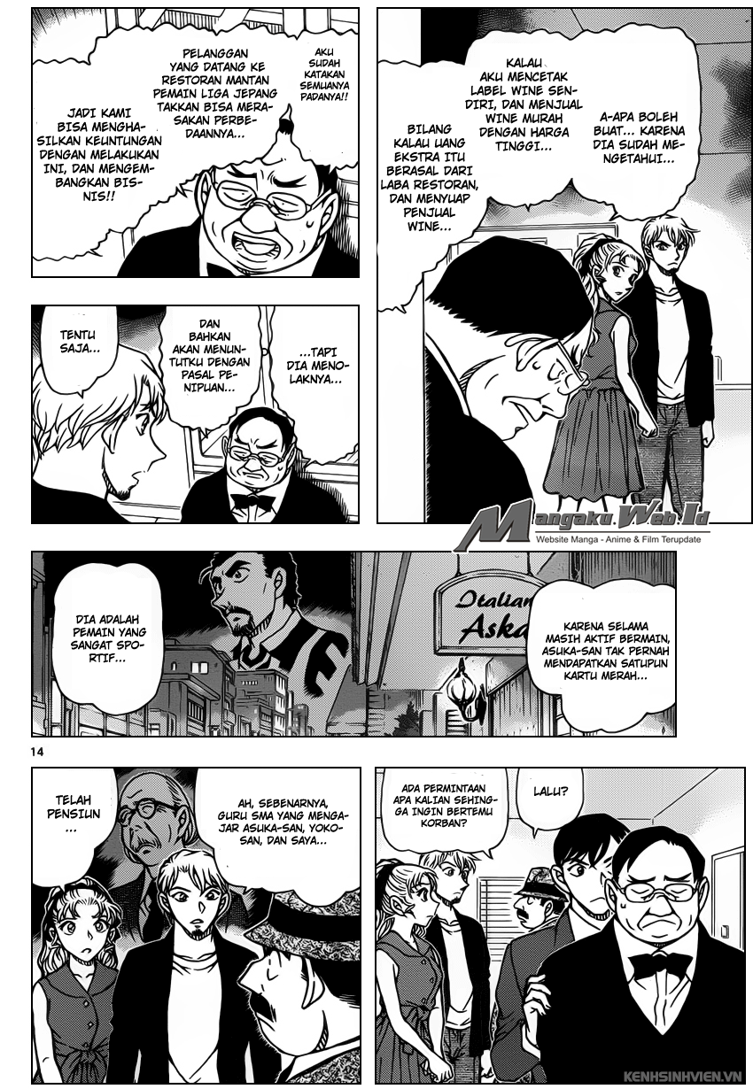 detective-conan - Chapter: 927