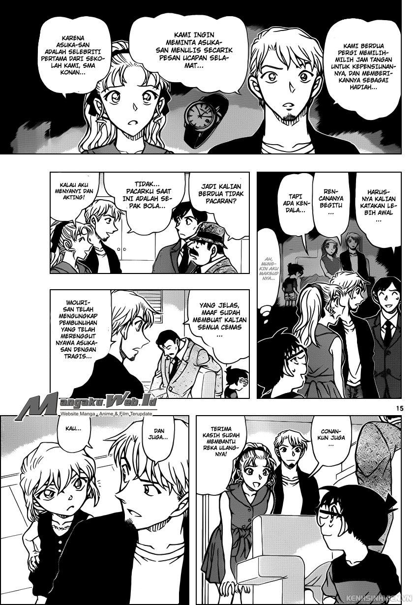 detective-conan - Chapter: 927