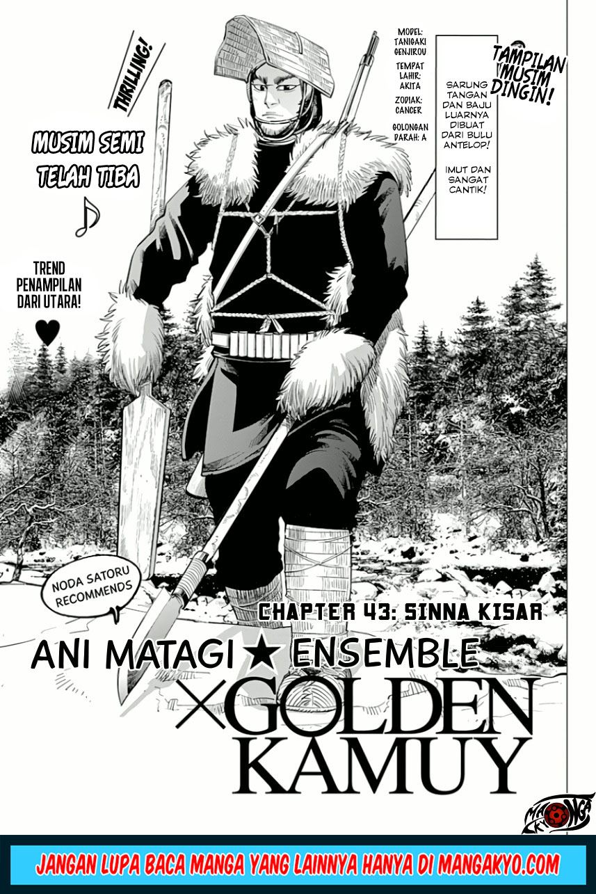 golden-kamuy - Chapter: 43