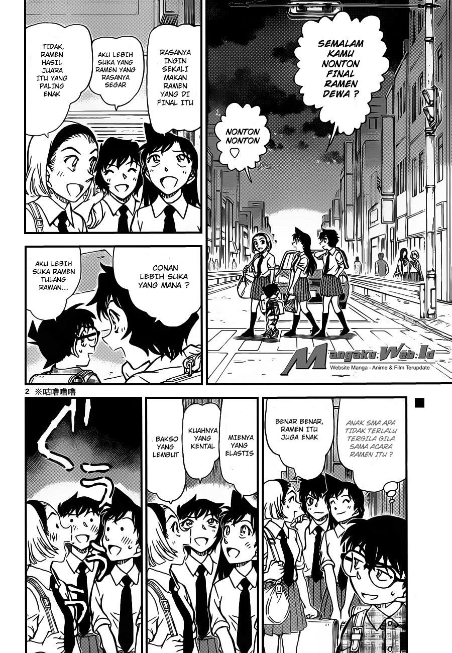 detective-conan - Chapter: 928