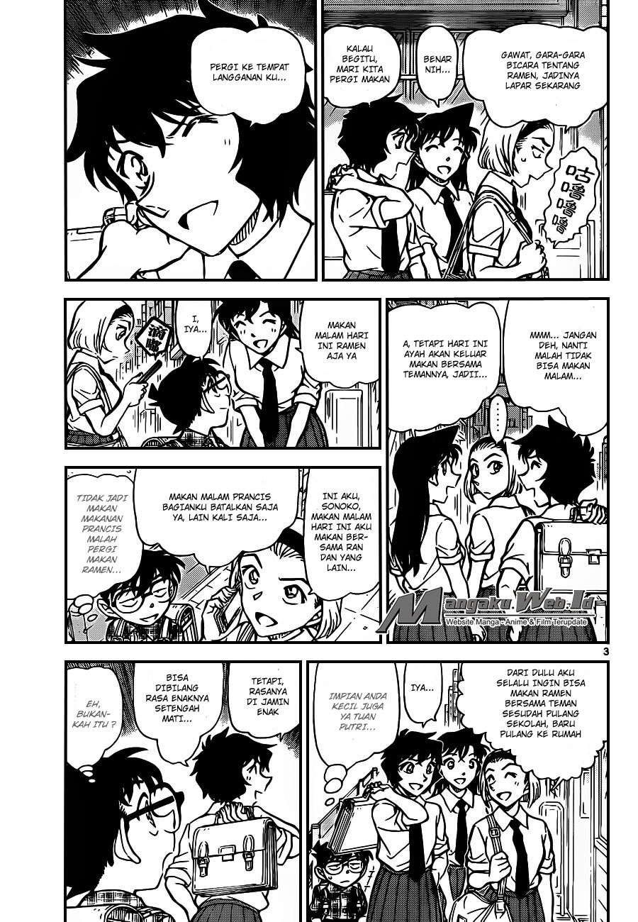 detective-conan - Chapter: 928