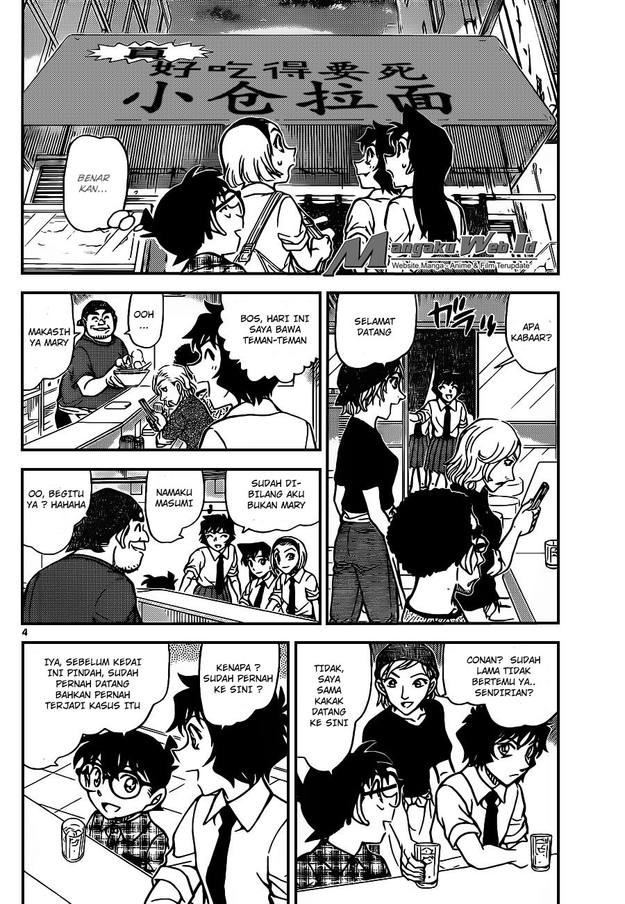 detective-conan - Chapter: 928