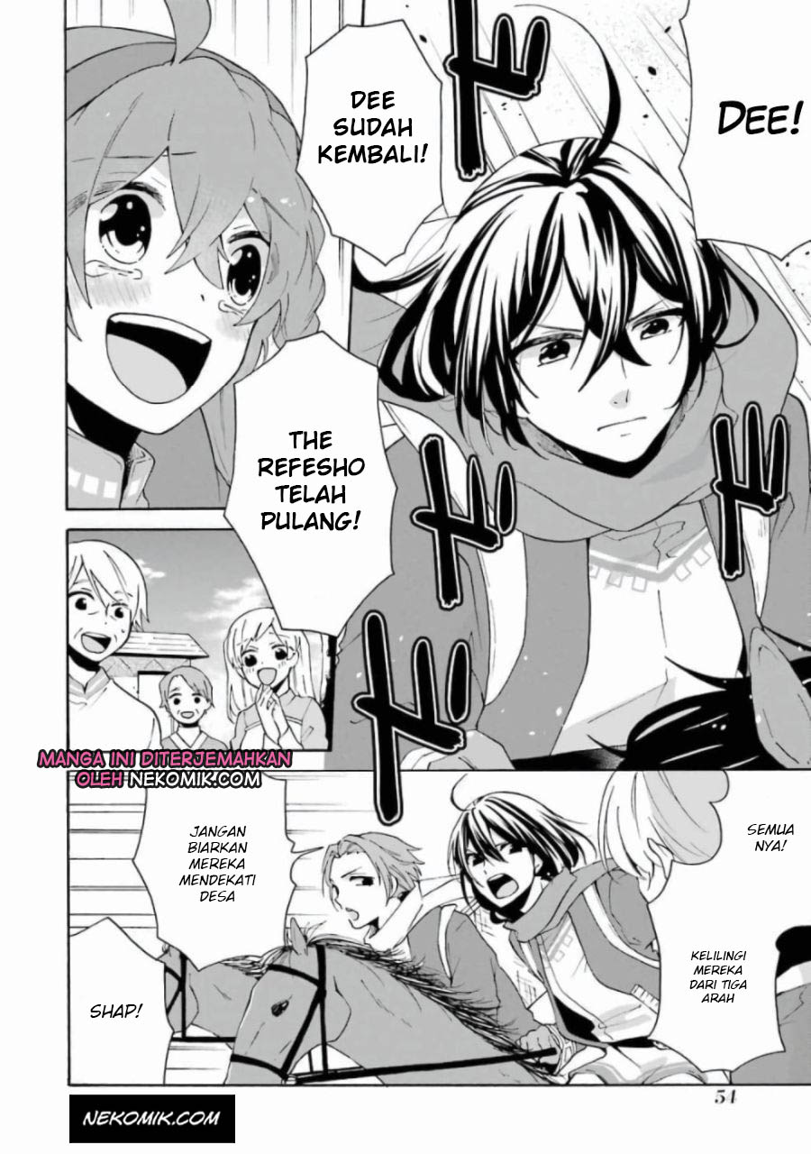 tada-shiawasena-isekai-kazoku-seikatsu - Chapter: 9