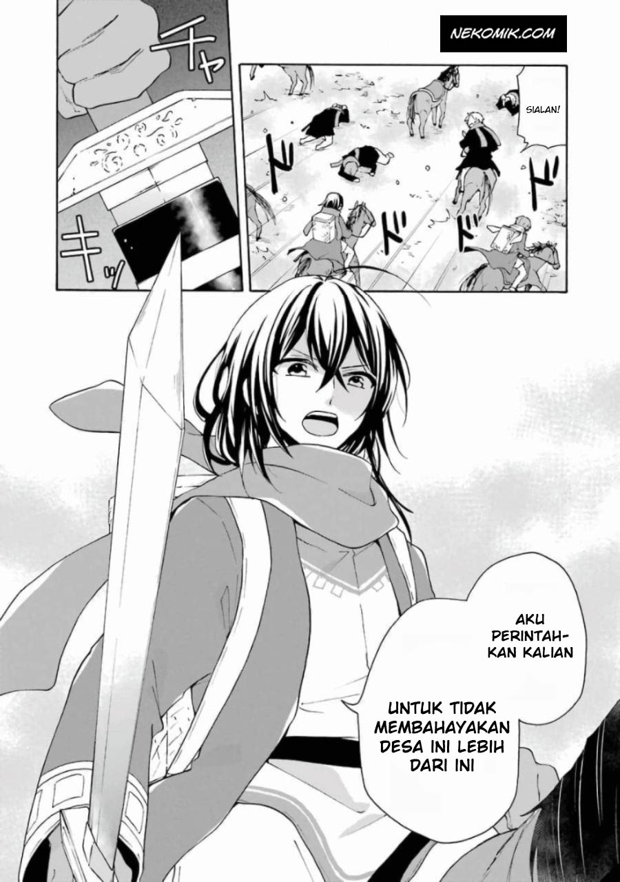 tada-shiawasena-isekai-kazoku-seikatsu - Chapter: 9