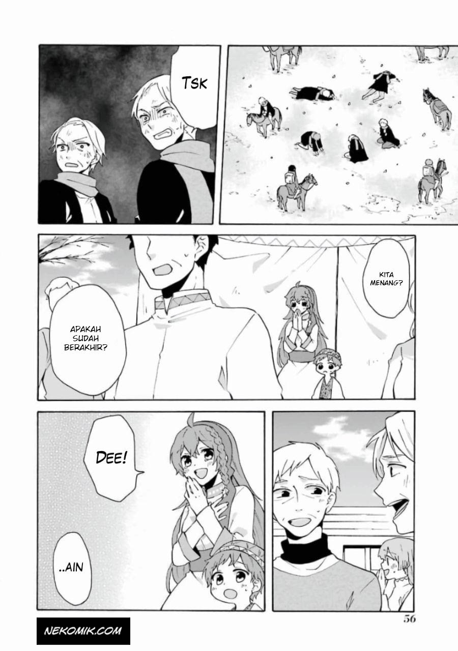 tada-shiawasena-isekai-kazoku-seikatsu - Chapter: 9