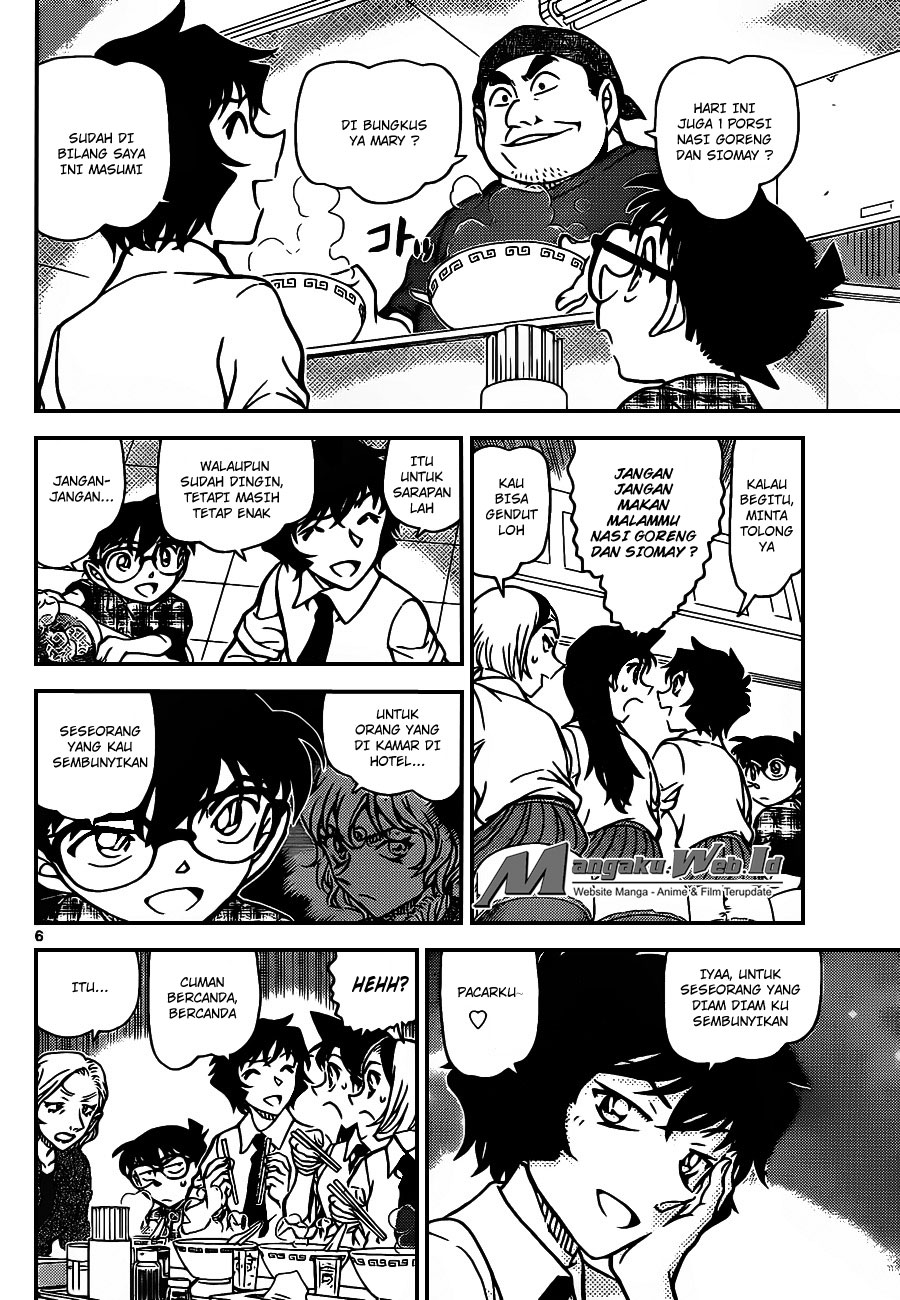 detective-conan - Chapter: 928