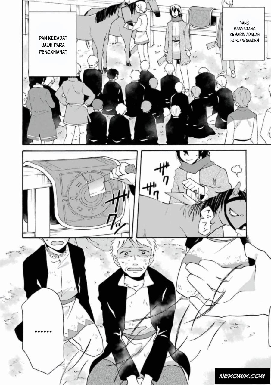 tada-shiawasena-isekai-kazoku-seikatsu - Chapter: 9