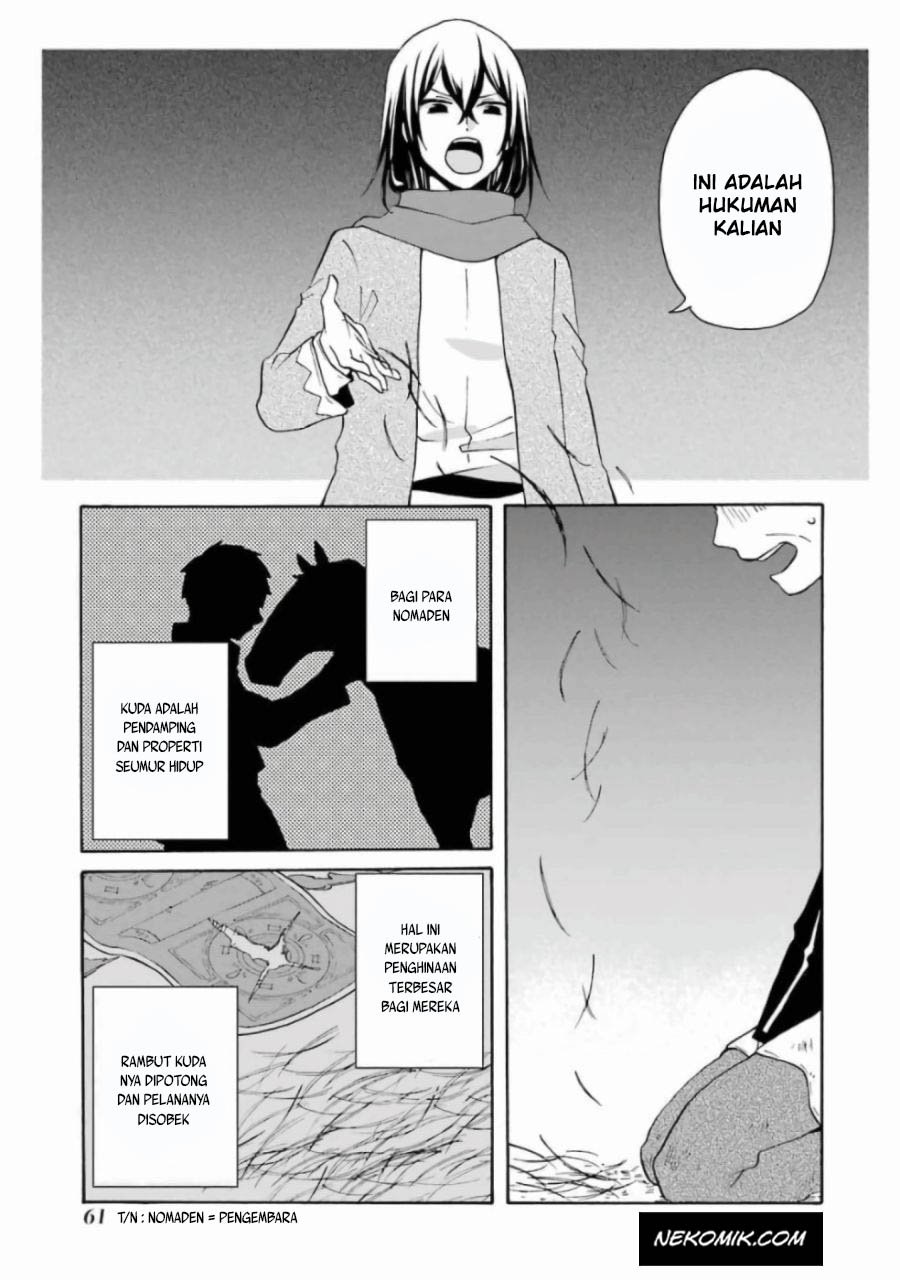 tada-shiawasena-isekai-kazoku-seikatsu - Chapter: 9