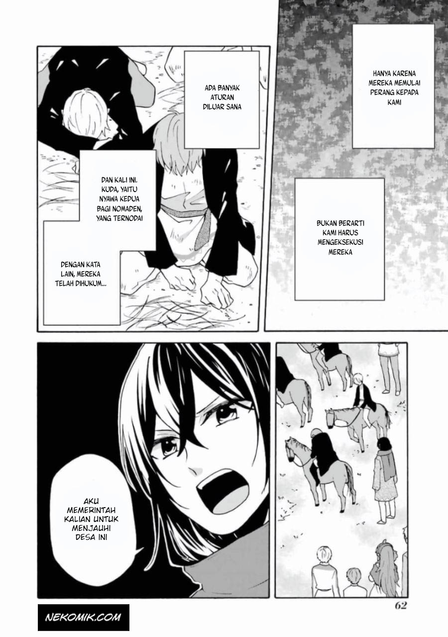 tada-shiawasena-isekai-kazoku-seikatsu - Chapter: 9
