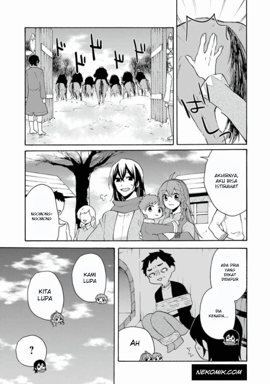 tada-shiawasena-isekai-kazoku-seikatsu - Chapter: 9