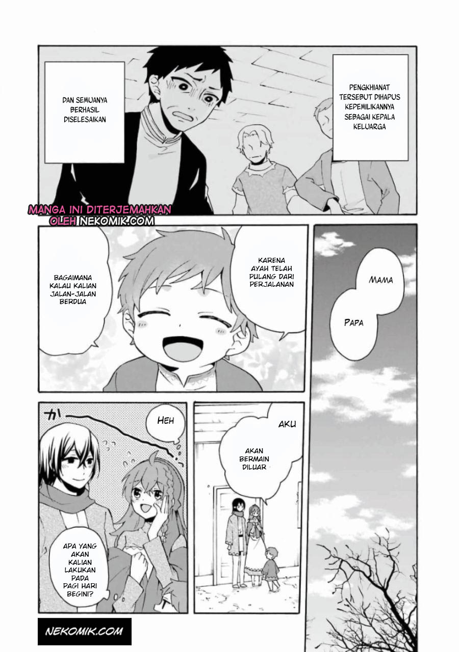 tada-shiawasena-isekai-kazoku-seikatsu - Chapter: 9