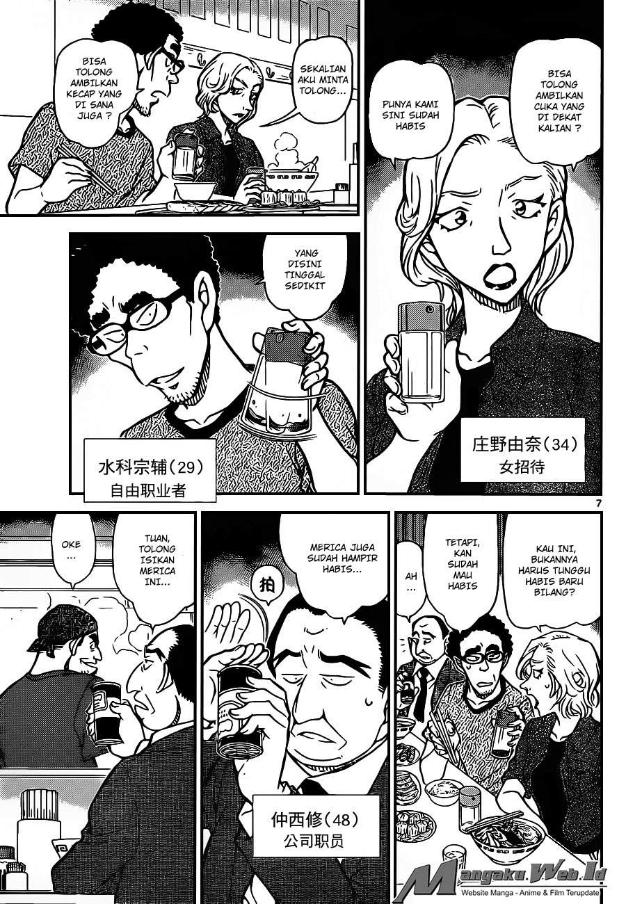 detective-conan - Chapter: 928
