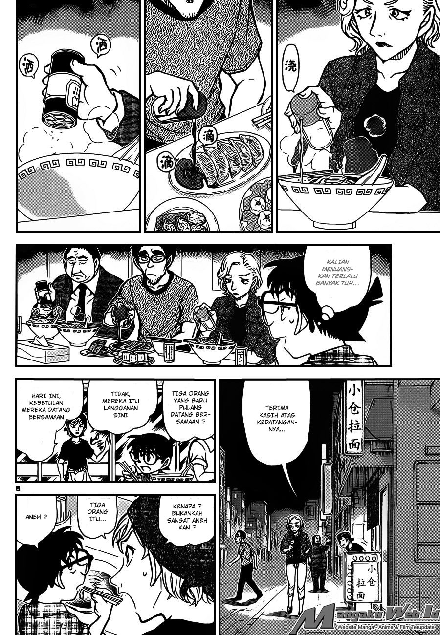 detective-conan - Chapter: 928
