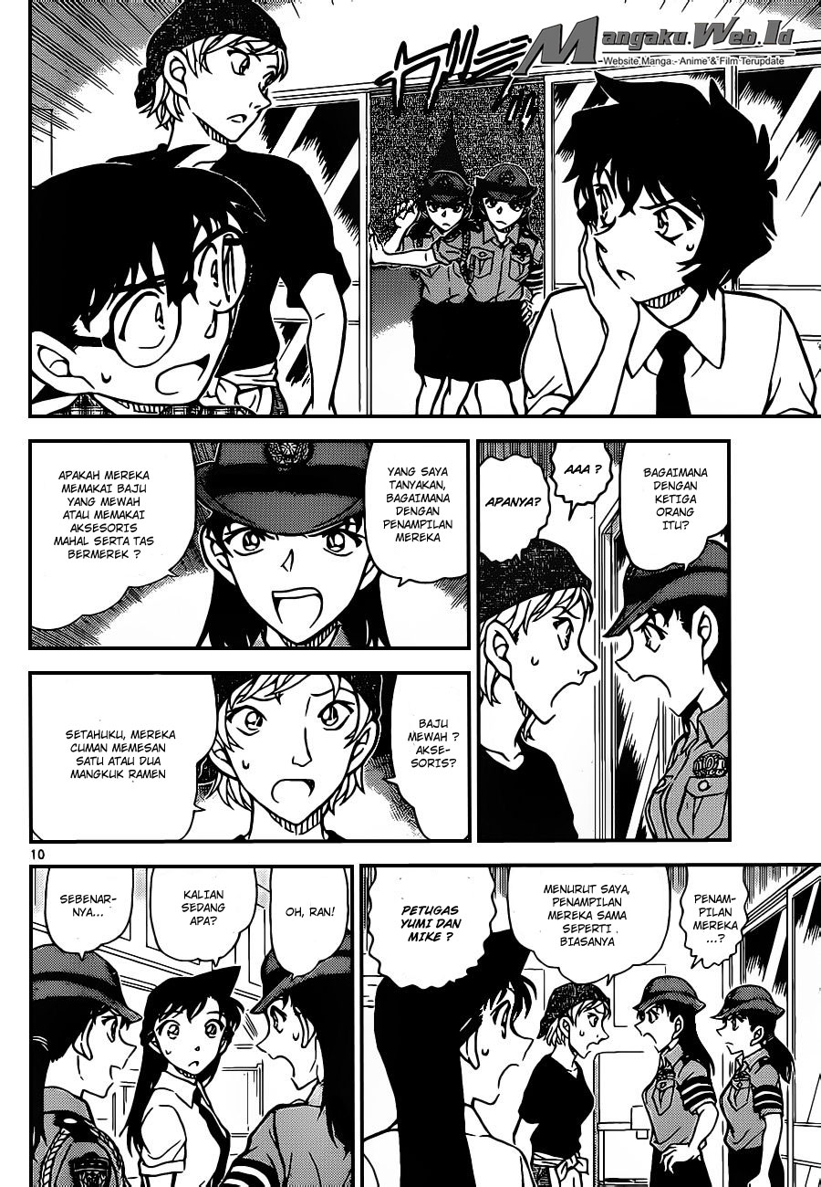 detective-conan - Chapter: 928