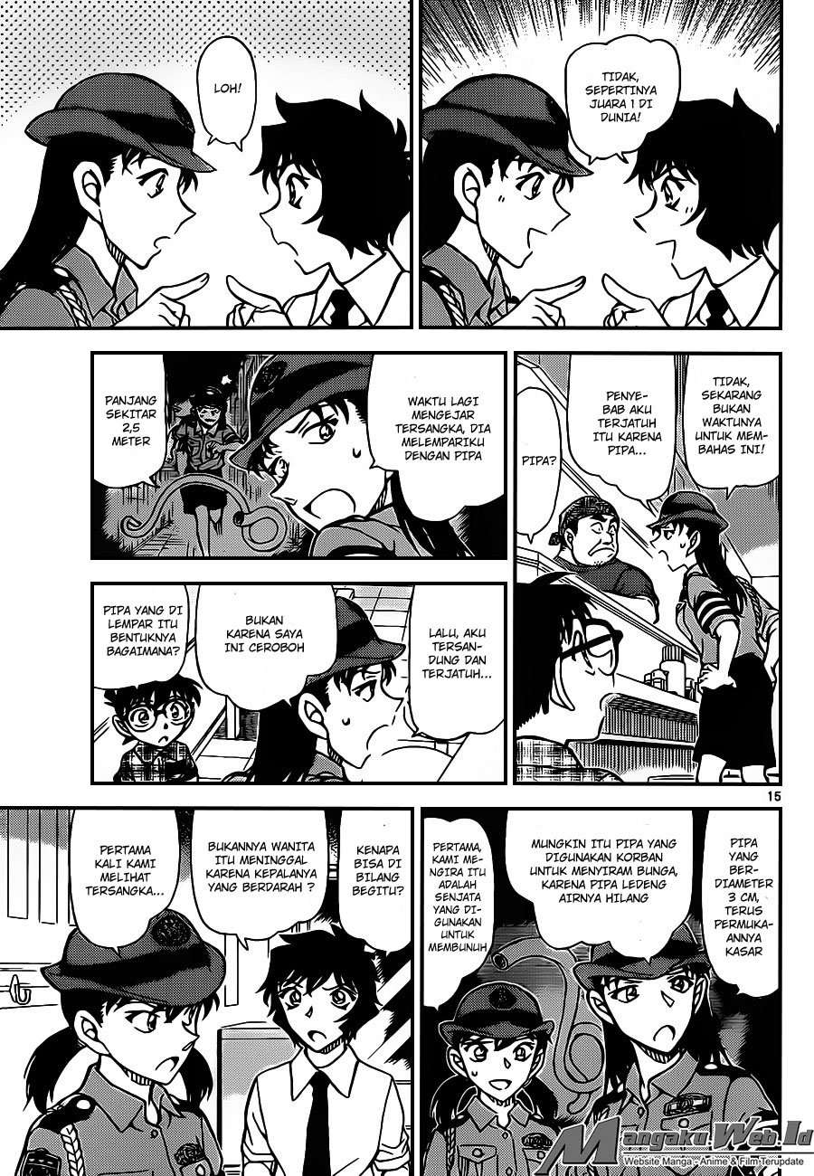 detective-conan - Chapter: 928