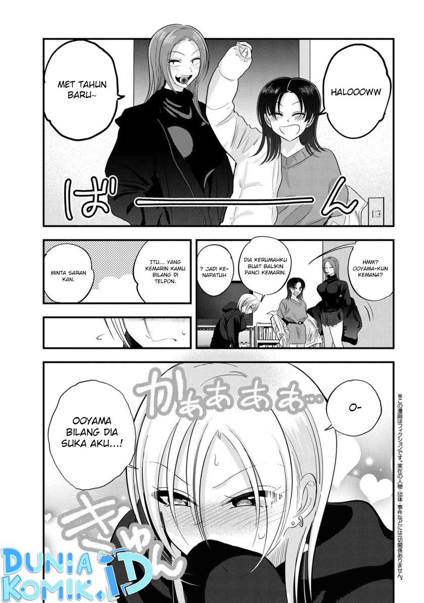 please-go-home-akutsu-san - Chapter: 149