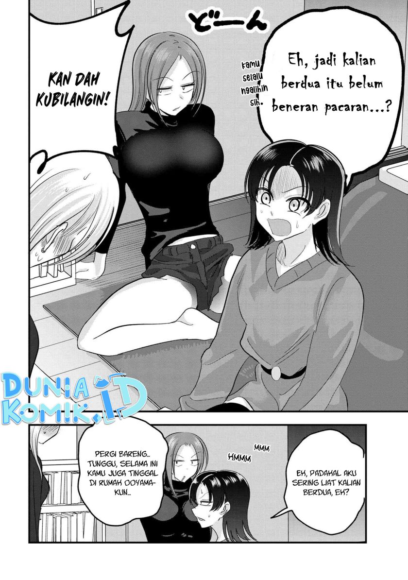 please-go-home-akutsu-san - Chapter: 149